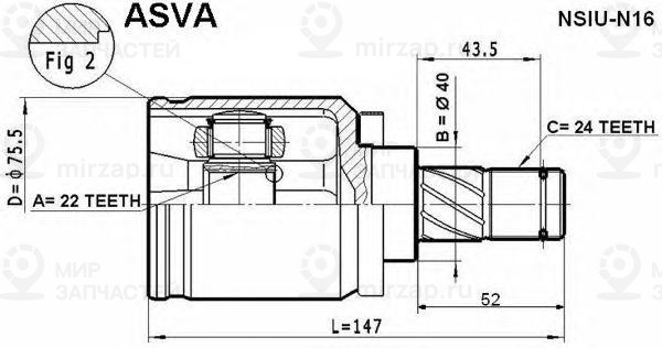 Запчасть ASVA NSIUN16
