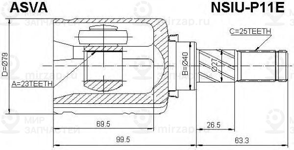 Запчасть ASVA NSIUP11E