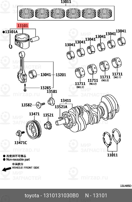 Запчасть TOYOTA 1310131030B0