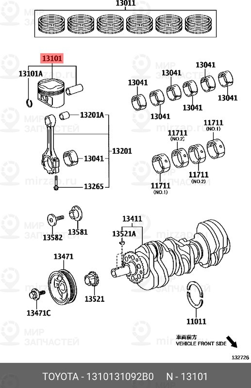 Запчасть TOYOTA 1310131092B0