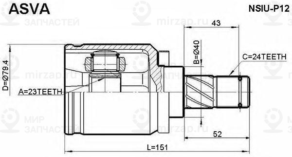 Запчасть ASVA NSIUP12