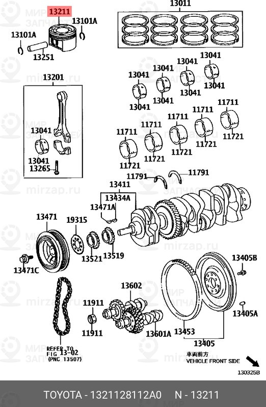 Запчасть TOYOTA 1321128112A0