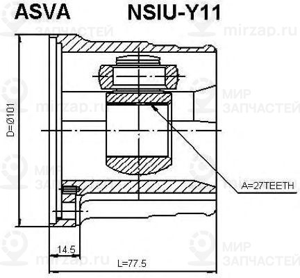 Запчасть ASVA NSIUY11