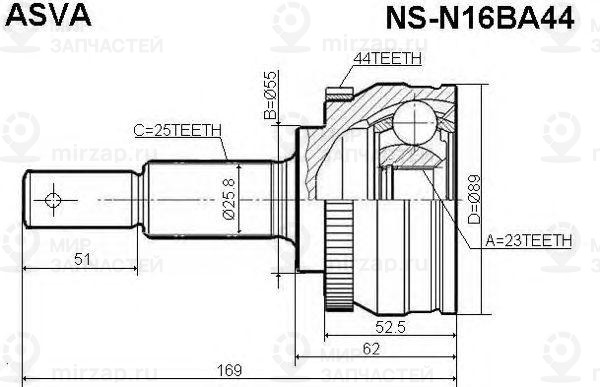 Запчасть ASVA NSN16BA44
