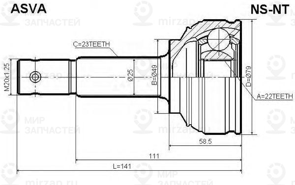 Запчасть ASVA NSNT