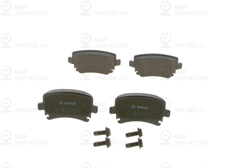 Комплект тормозных колодок, дисковый тормоз BOSCH 0986494053