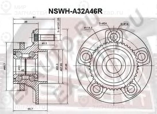 Запчасть ASVA NSWHA32A46R