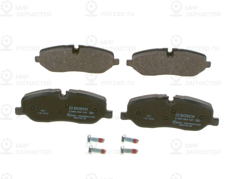 Комплект тормозных колодок, дисковый тормоз BOSCH 0986494147