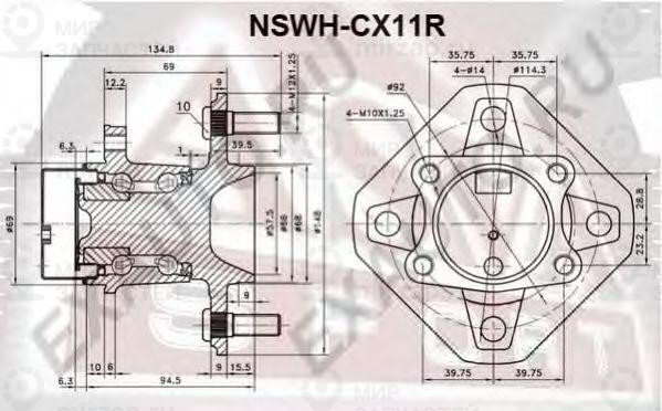 Запчасть ASVA NSWHCX11R