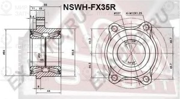 Запчасть ASVA NSWHFX35R