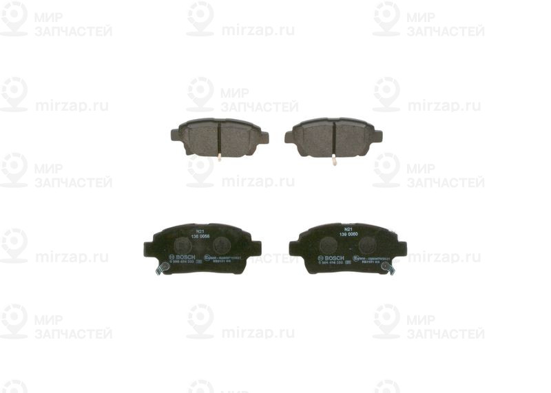 Комплект тормозных колодок, дисковый тормоз BOSCH 0986494333