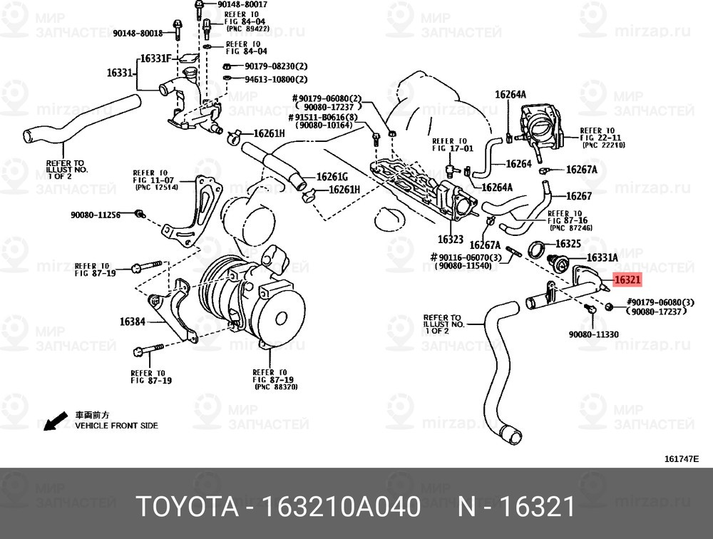 Запчасть TOYOTA 163210A040