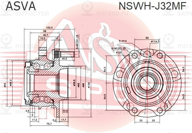 Запчасть ASVA NSWHJ32MF