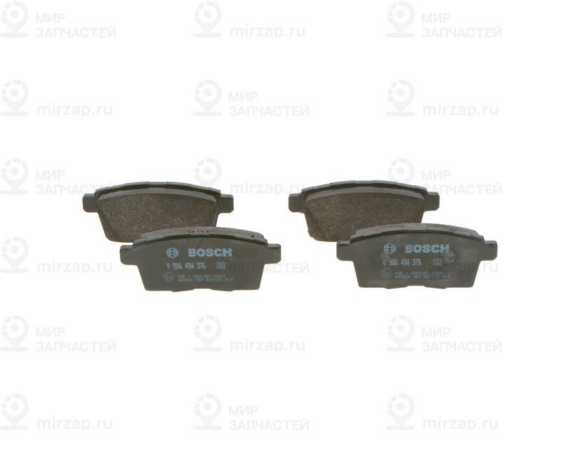 Комплект тормозных колодок, дисковый тормоз BOSCH 0986494376
