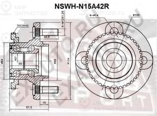 Ступица колеса ASVA NSWHN15A42R