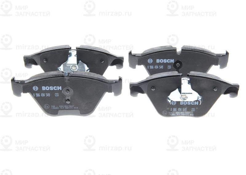 Комплект тормозных колодок, дисковый тормоз BOSCH 0986494549