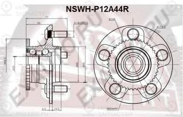 Запчасть ASVA NSWHP12A44R