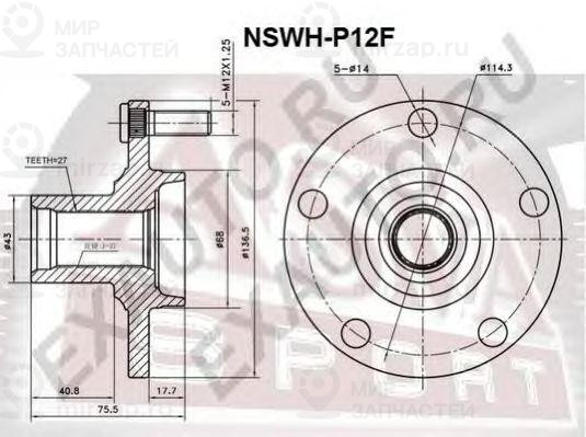 Запчасть ASVA NSWHP12F