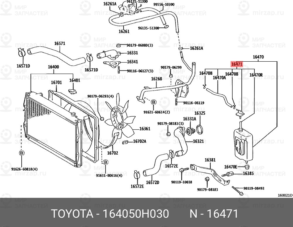 Запчасть TOYOTA 164050H030