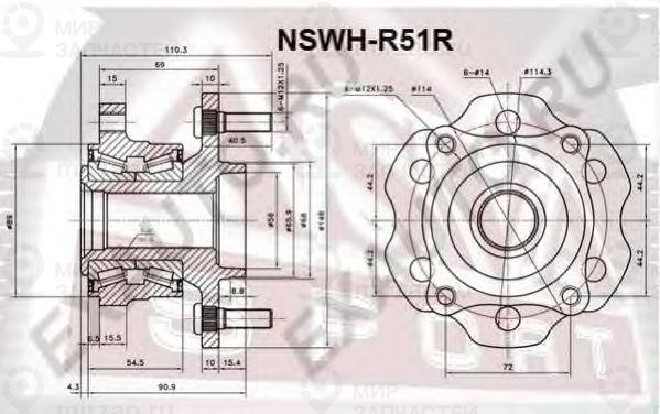 Запчасть ASVA NSWHR51R