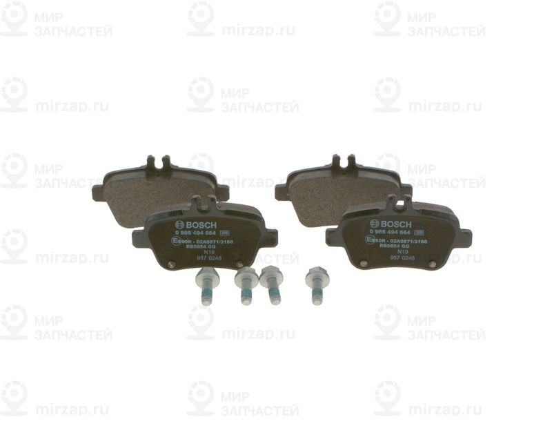 Комплект тормозных колодок, дисковый тормоз BOSCH 0986494664