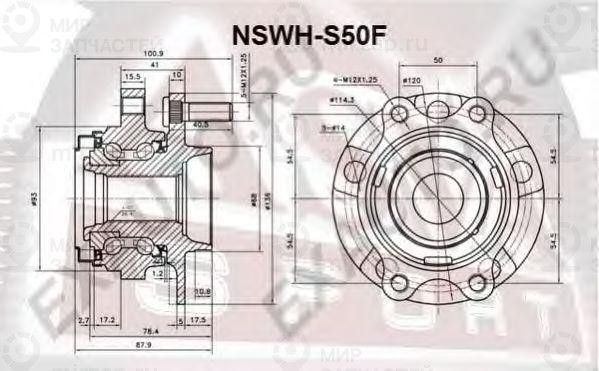 Запчасть ASVA NSWHS50F