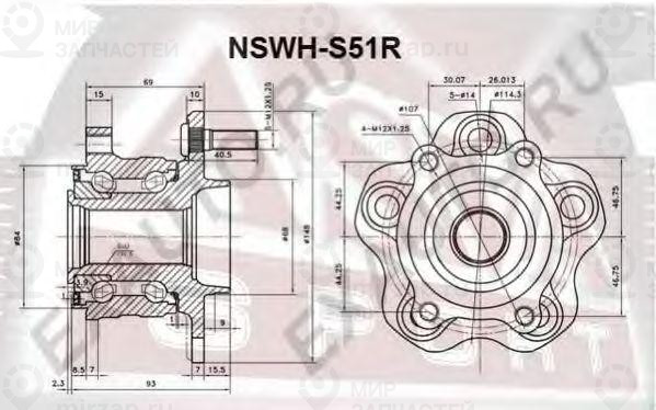 Запчасть ASVA NSWHS51R