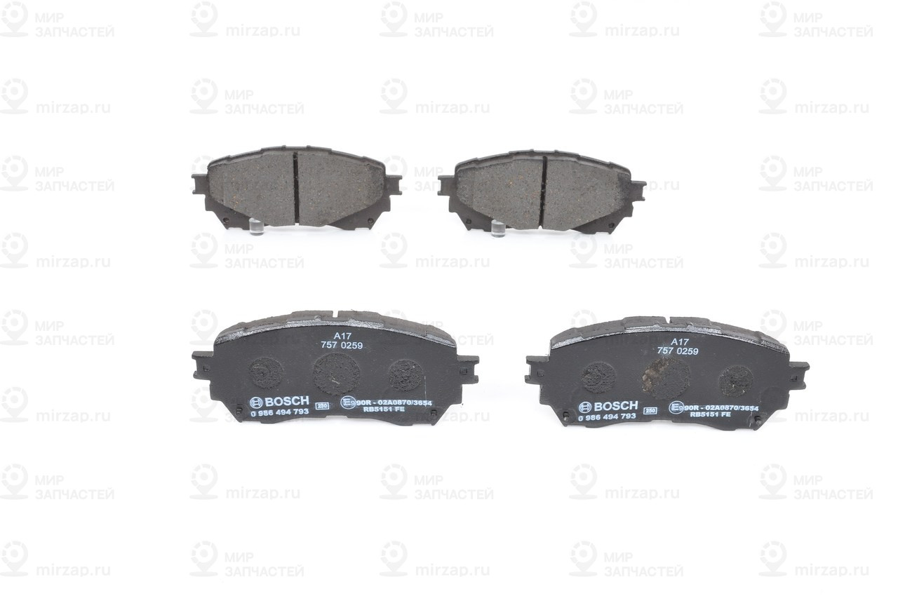 Колодки тормозные передние BOSCH 0986494793
