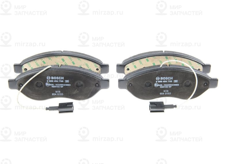 Комплект тормозных колодок, дисковый тормоз BOSCH 0986494798