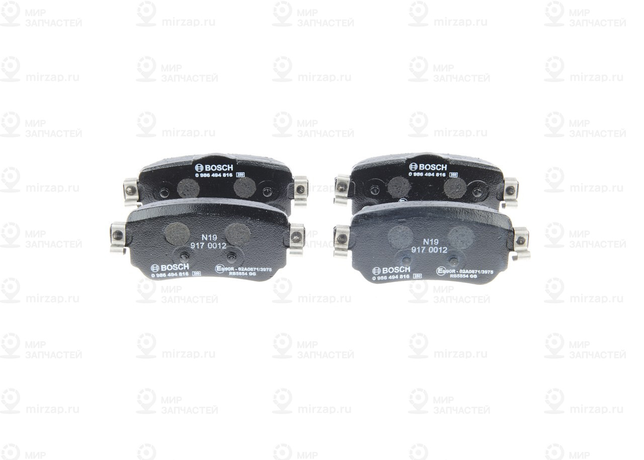 Дисковые Колодки Задние BOSCH 0986494816