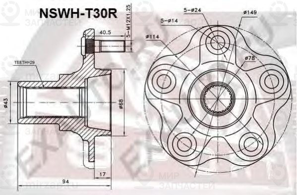 Запчасть ASVA NSWHT30R