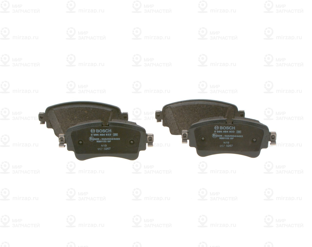 Колодки Тормозные Задние BOSCH 0986494833