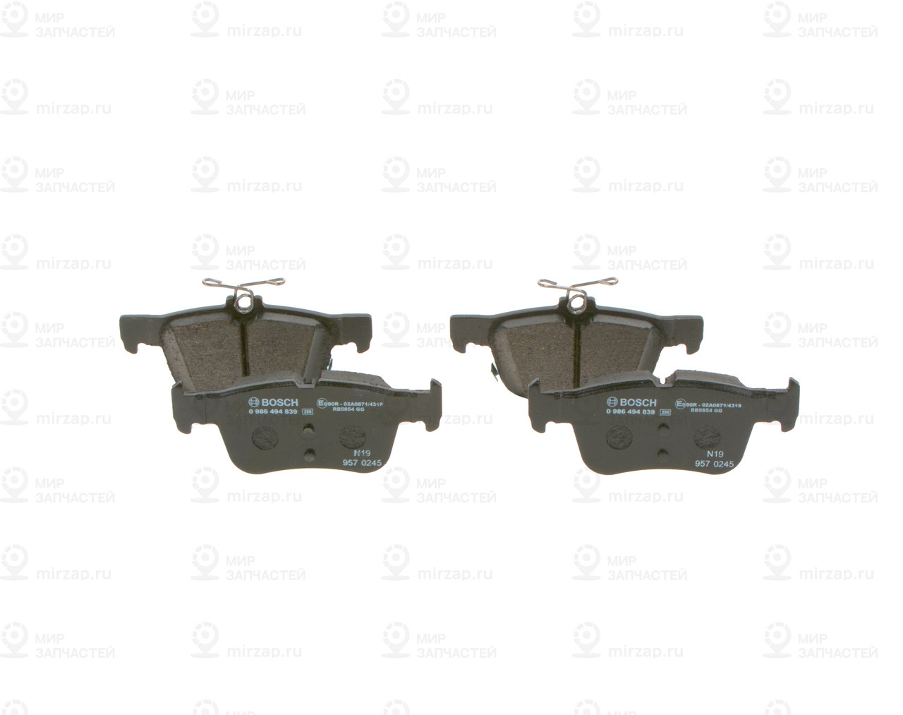Колодки Тормозные Задние BOSCH 0986494839