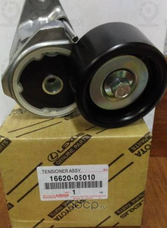 Запчасть TOYOTA 166200S010