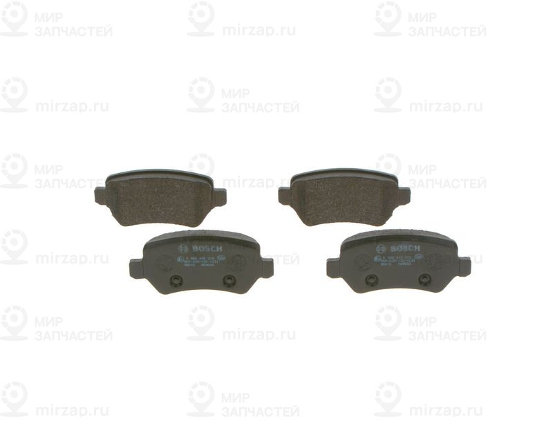 Комплект тормозных колодок, дисковый тормоз BOSCH 0986495218