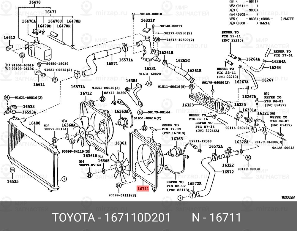 Запчасть TOYOTA 167110D201