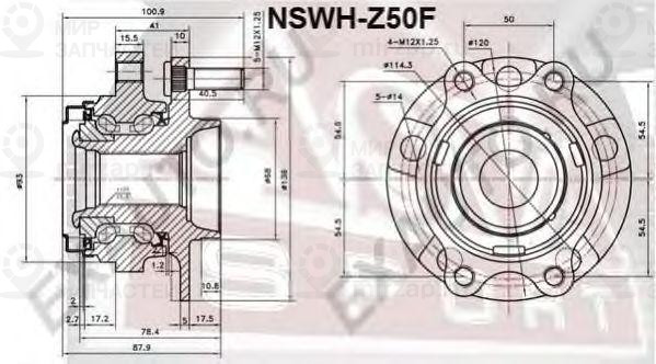 Ступица колеса ASVA NSWHZ50F