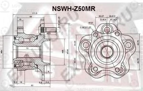 Запчасть ASVA NSWHZ50MR