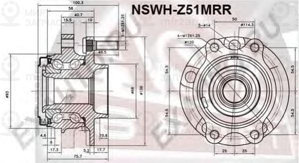 Запчасть ASVA NSWHZ51MRR