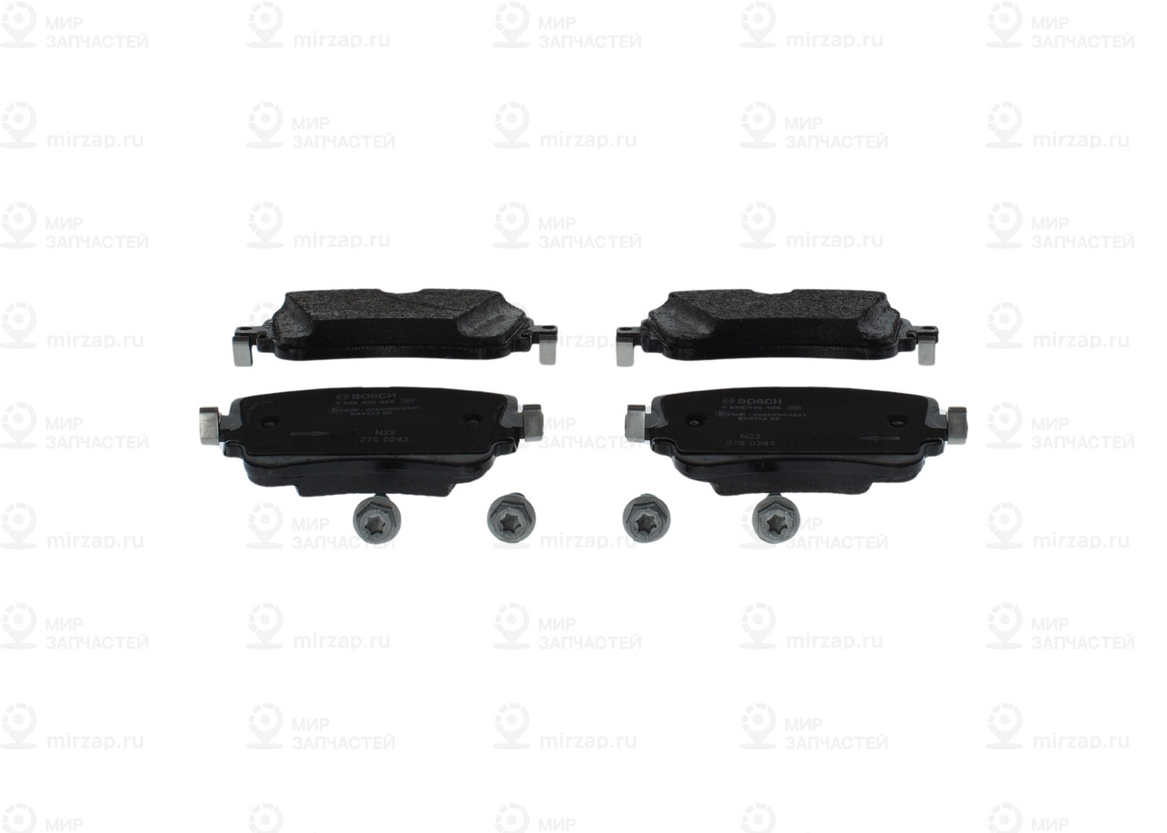 Дисковые Колодки Задние BOSCH 0986495426
