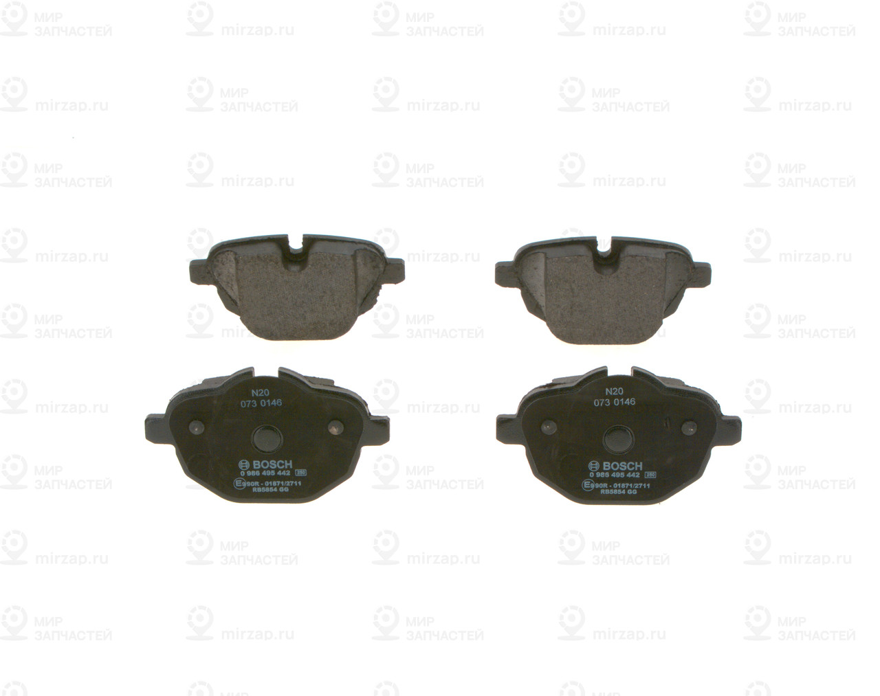 Колодки Тормозные Bmw 5 F10/F11/X3 F25/Z4 E89 2.0-3.0 10- Задние BOSCH 0986495442