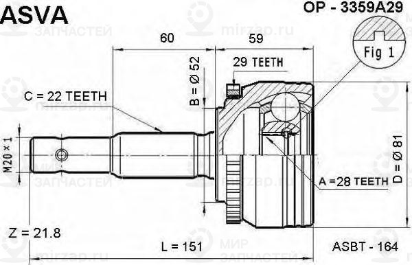 Запчасть ASVA OP3359A29