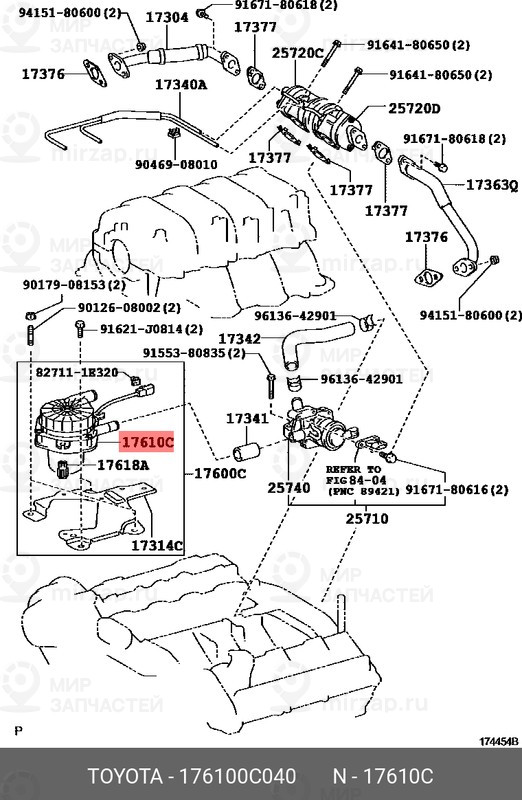 Запчасть TOYOTA 176100C040