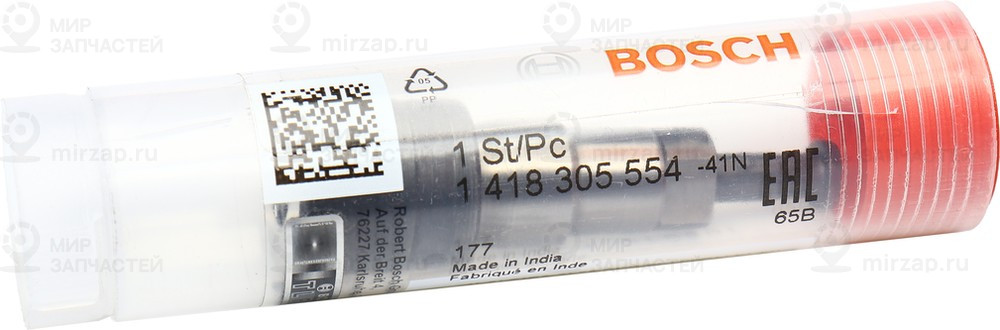 Запчасть BOSCH 1418305554
