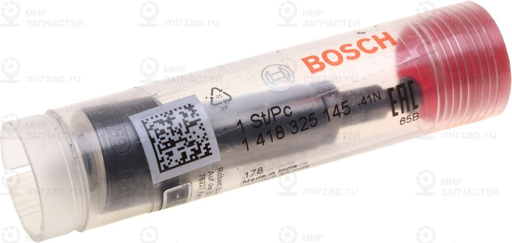 Запчасть BOSCH 1418325145
