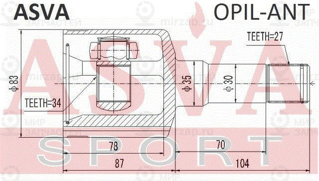 Запчасть ASVA OPILANT