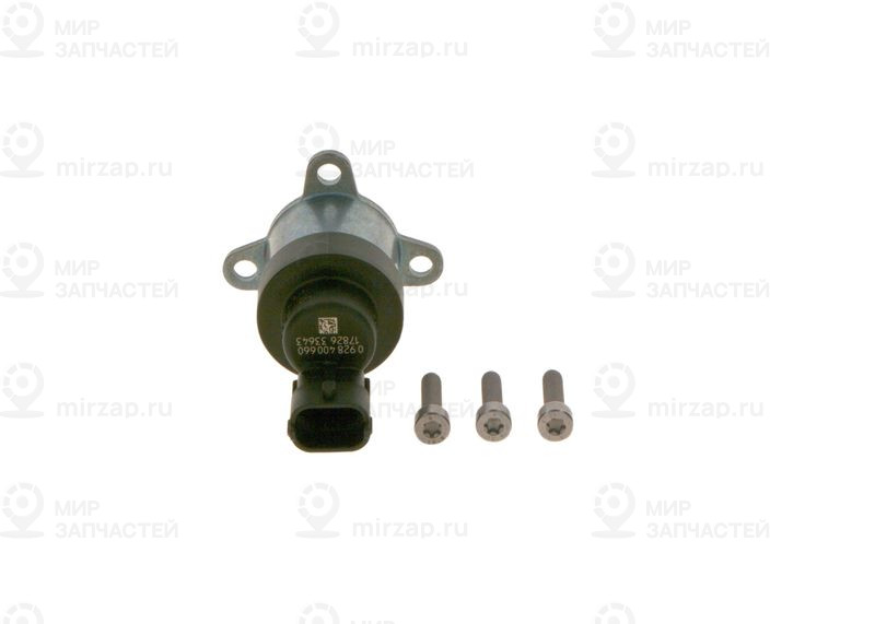 Запчасть BOSCH 1465ZS0061