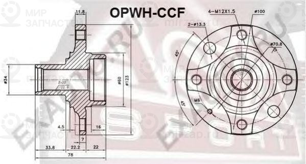 Ступица колеса ASVA OPWHCCF