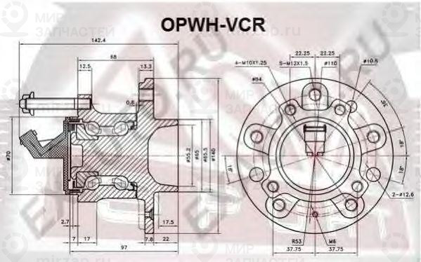 Запчасть ASVA OPWHVCR