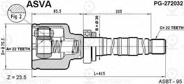 Запчасть ASVA PG272032
